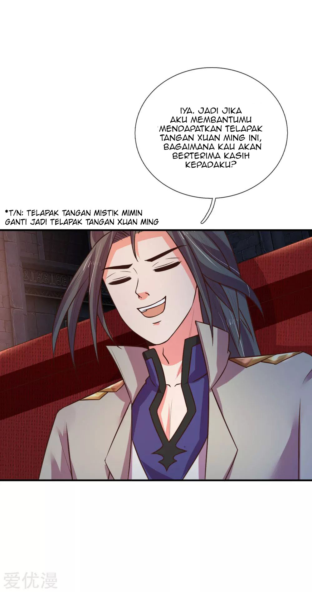 Shenwu Tianzun Chapter 84 Gambar 3
