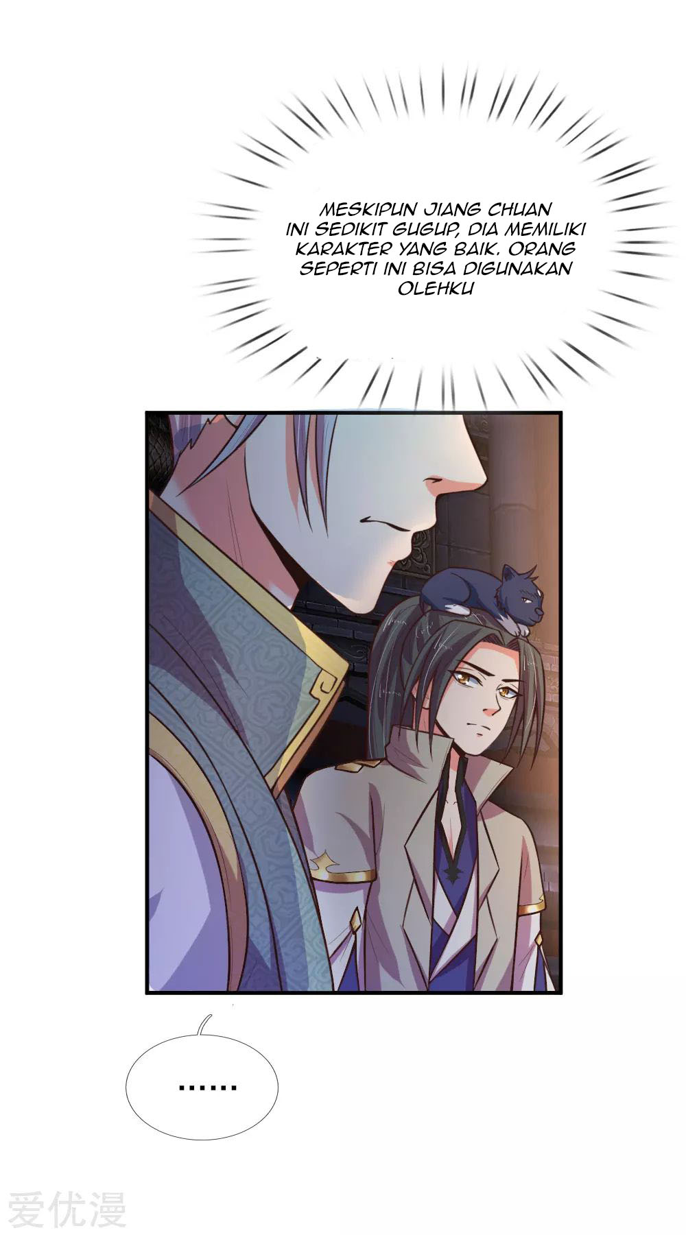 Shenwu Tianzun Chapter 84 Gambar 6