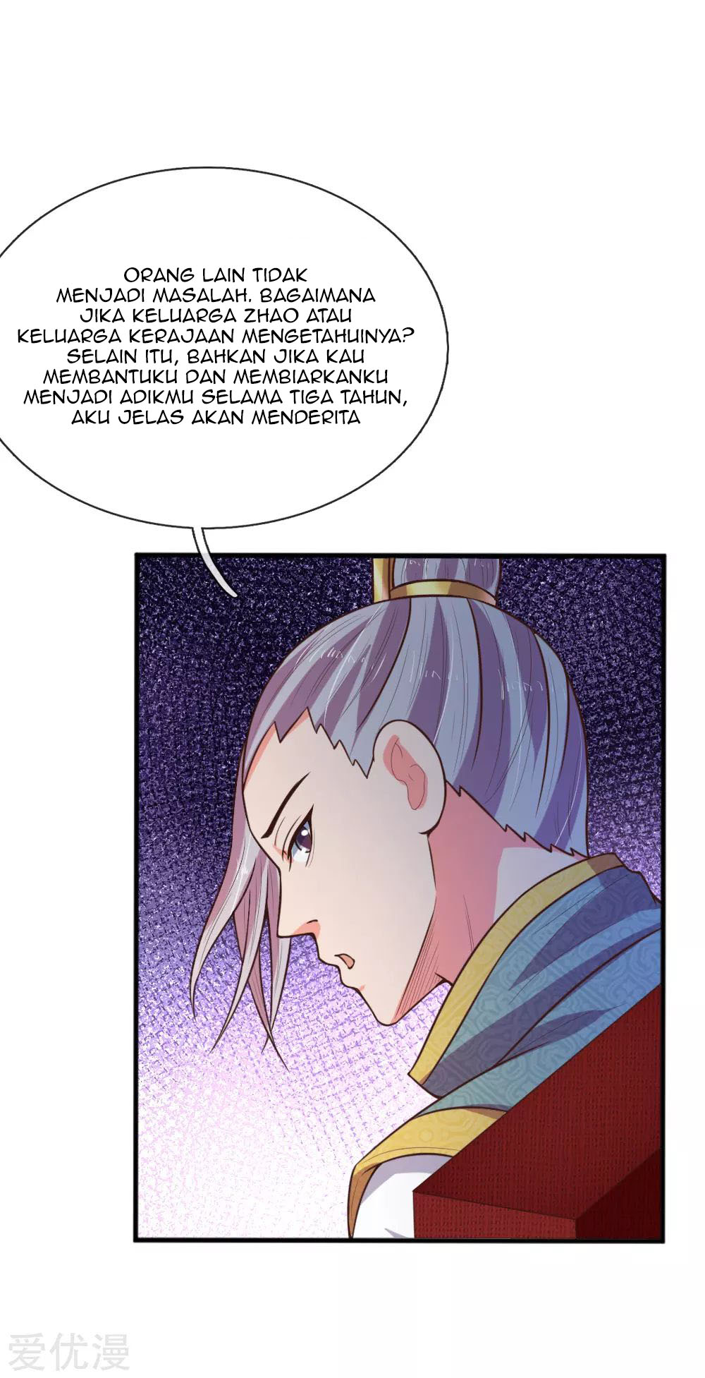 Shenwu Tianzun Chapter 84 Gambar 8