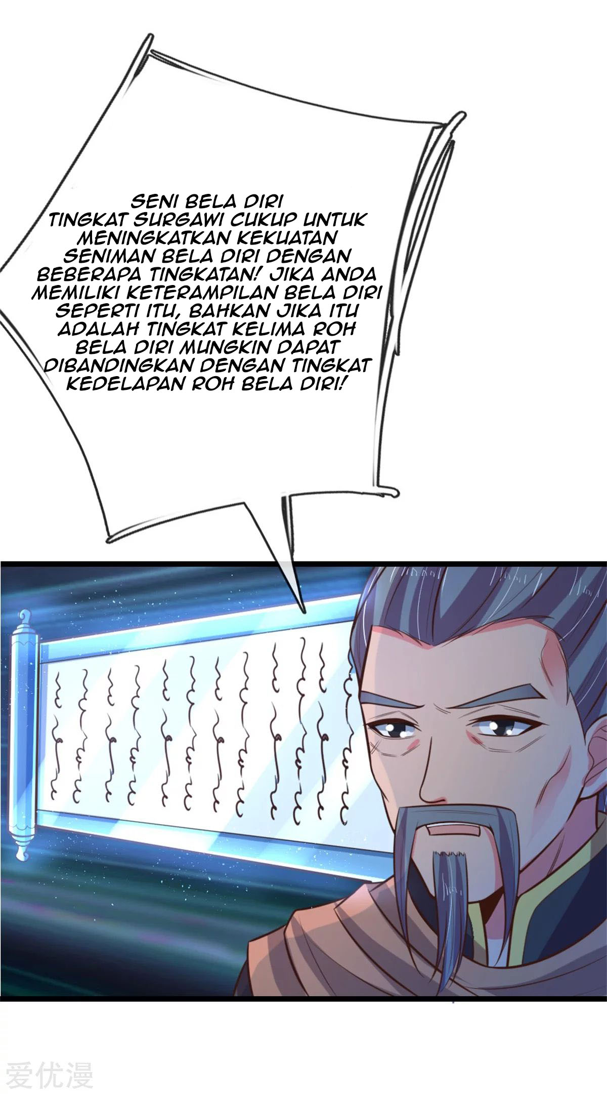 Shenwu Tianzun Chapter 83 Gambar 5