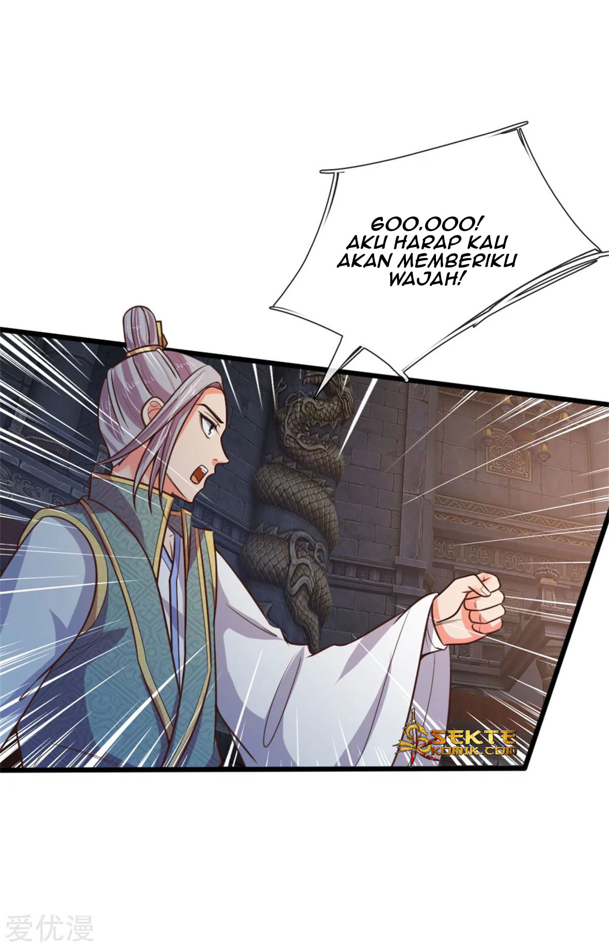 Shenwu Tianzun Chapter 83 Gambar 9