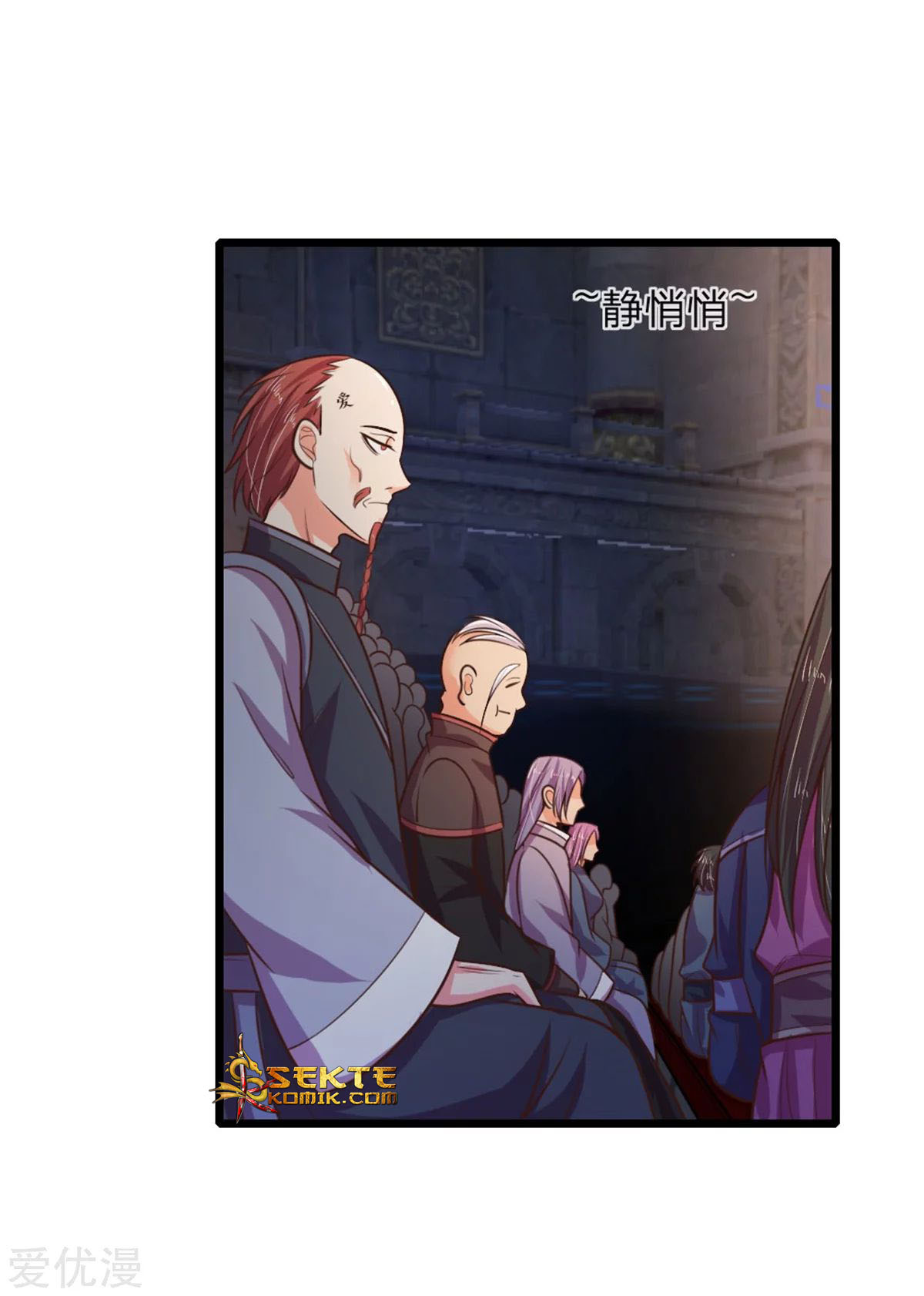 Shenwu Tianzun Chapter 82 Gambar 11