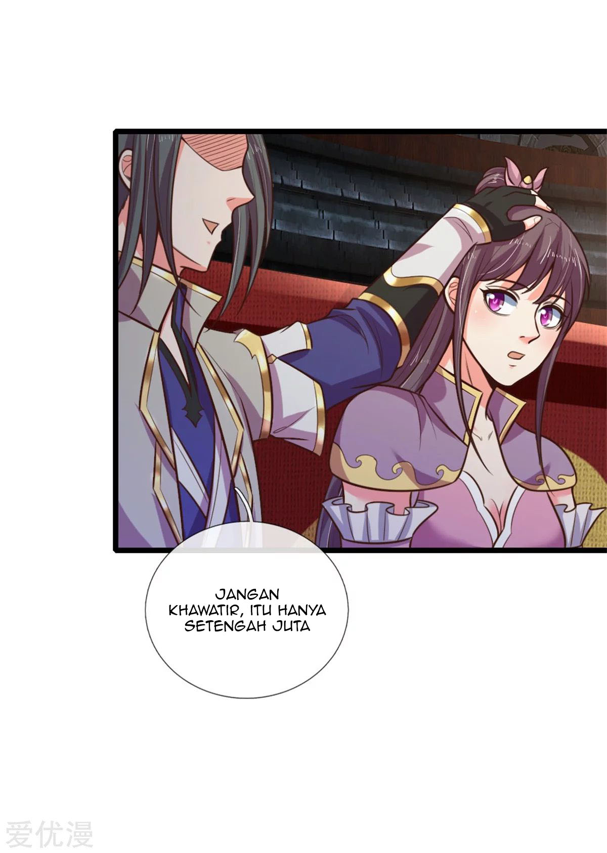 Shenwu Tianzun Chapter 82 Gambar 14