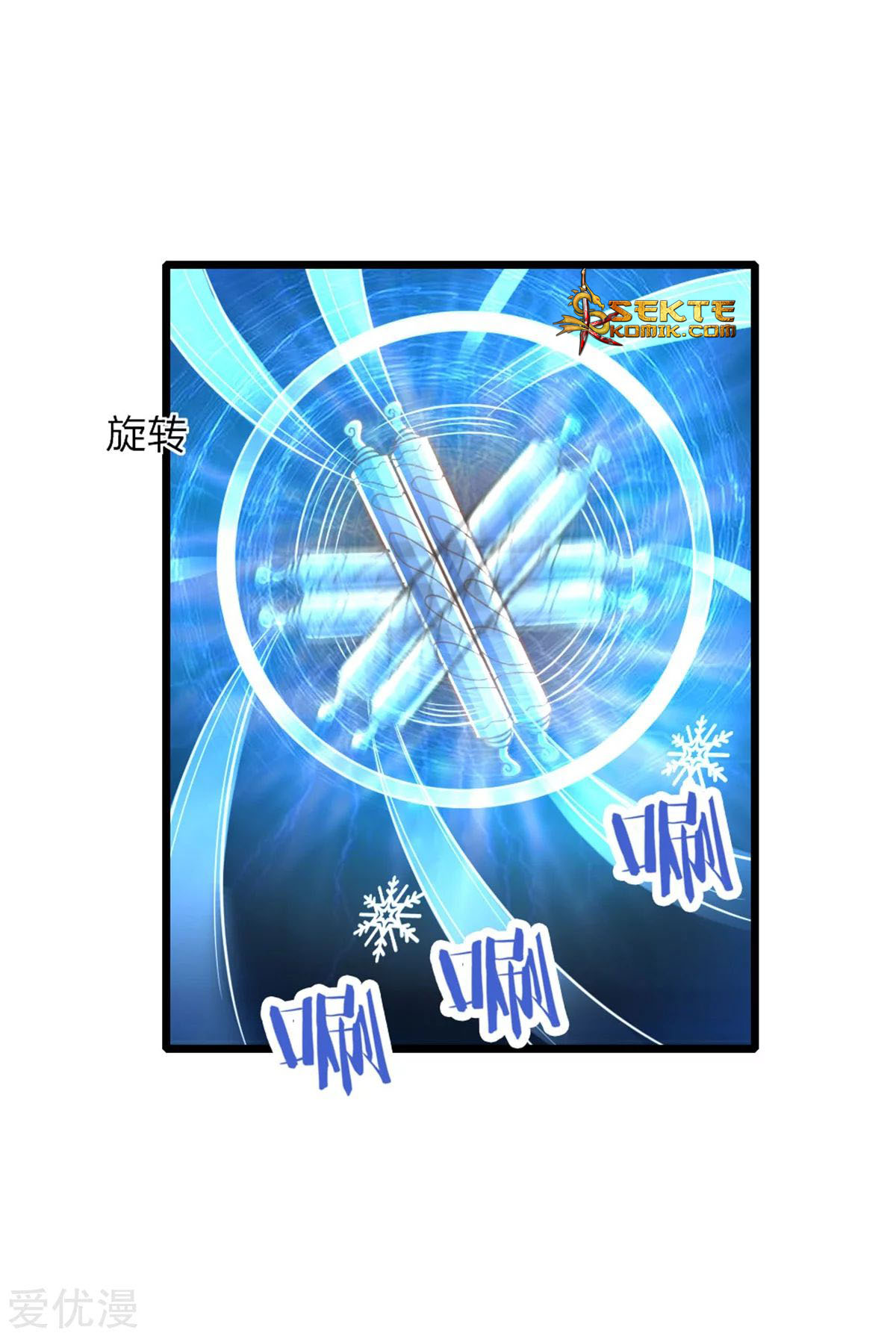 Shenwu Tianzun Chapter 82 Gambar 20