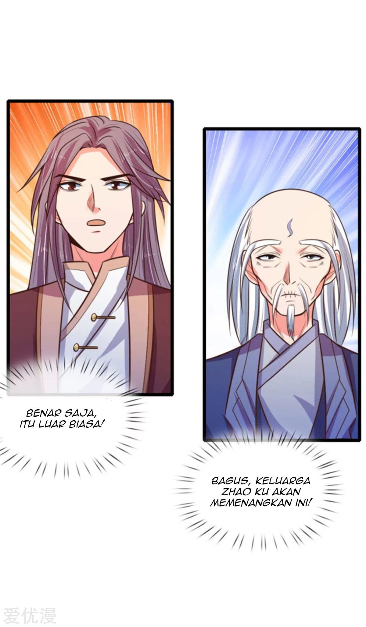 Shenwu Tianzun Chapter 82 Gambar 22