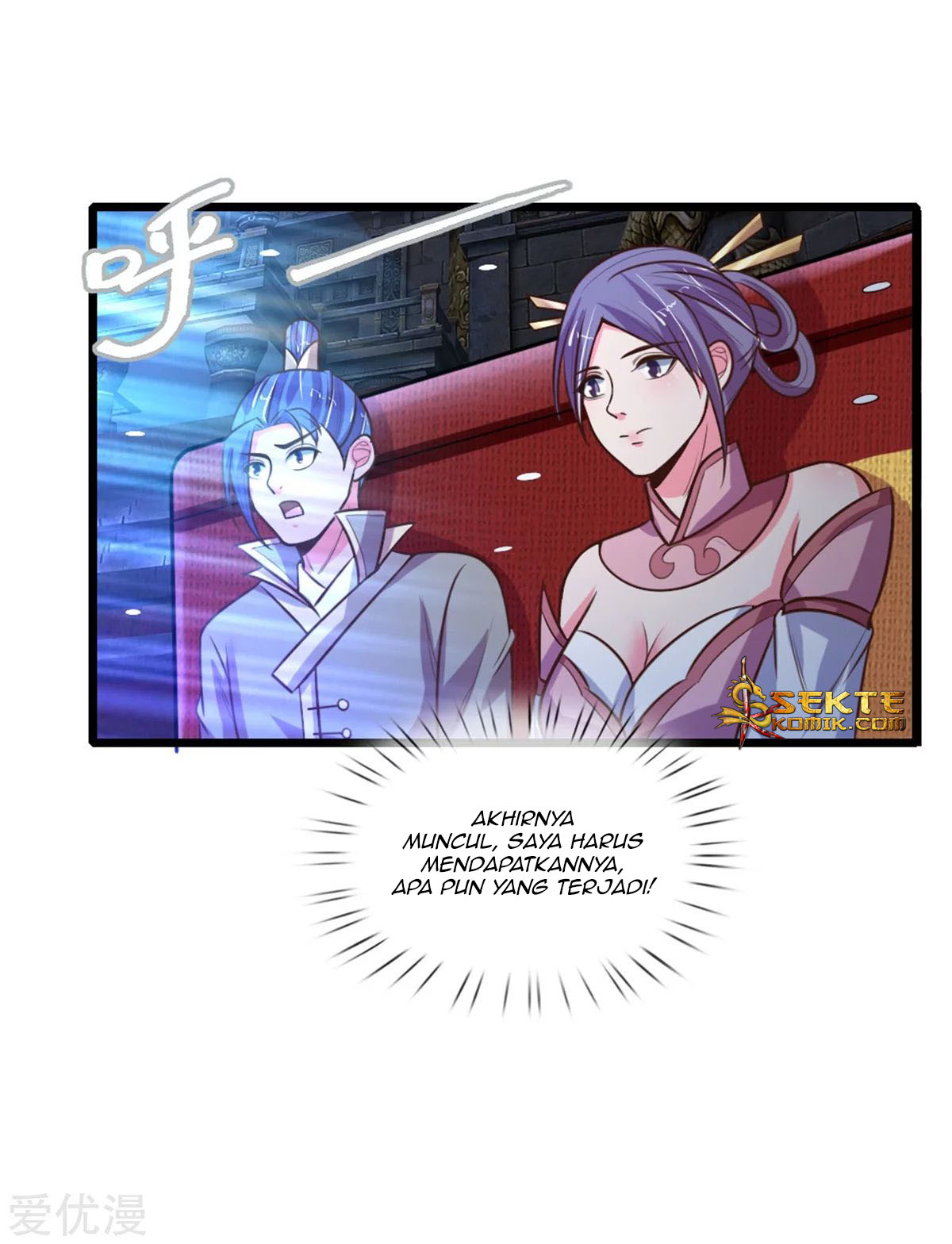Shenwu Tianzun Chapter 82 Gambar 23