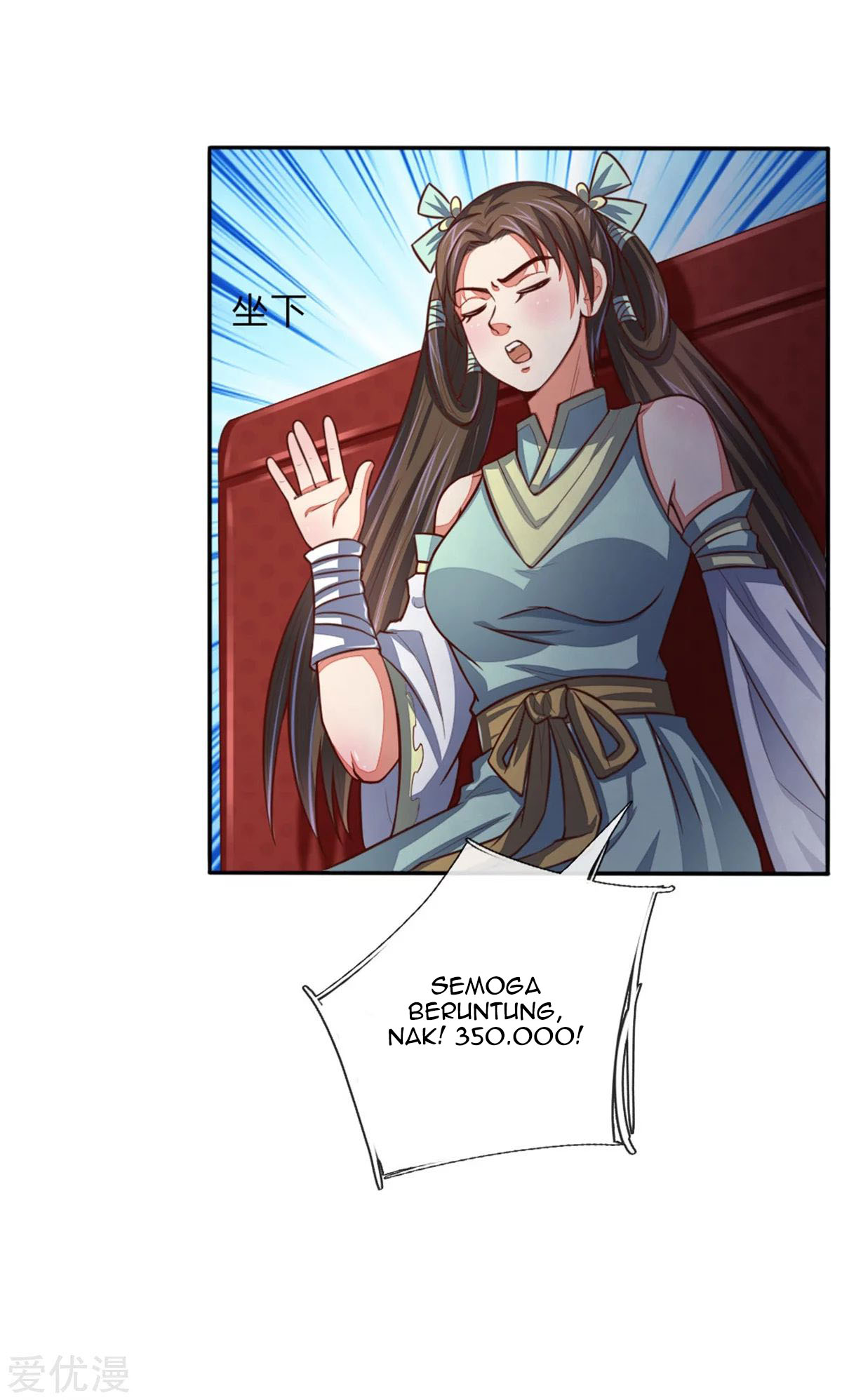 Shenwu Tianzun Chapter 82 Gambar 4