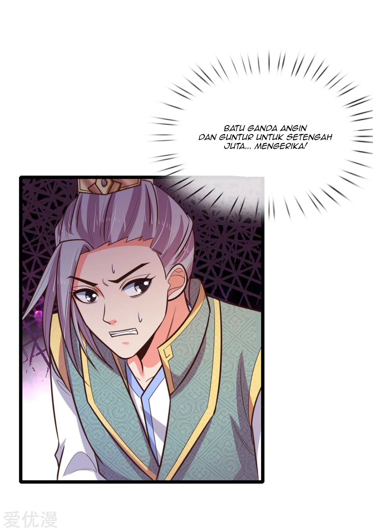Shenwu Tianzun Chapter 82 Gambar 6