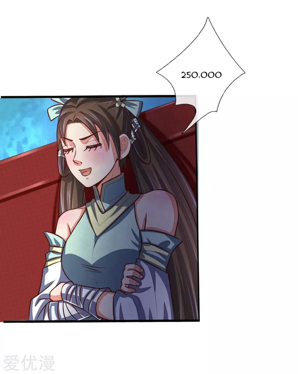 Shenwu Tianzun Chapter 81 Gambar 12