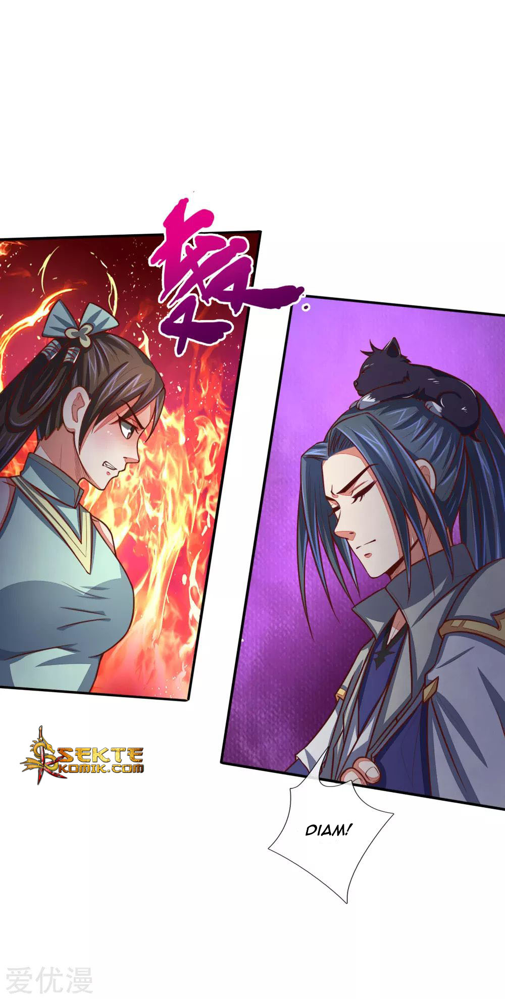 Shenwu Tianzun Chapter 81 Gambar 20