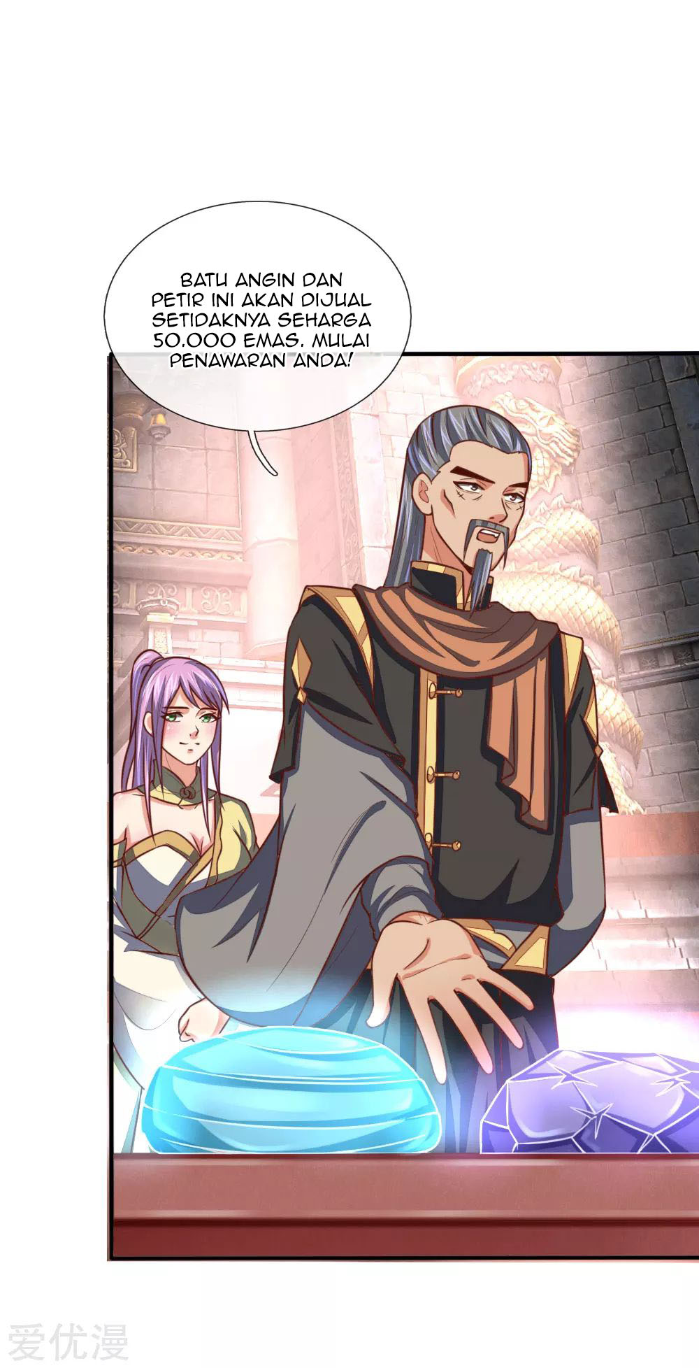 Shenwu Tianzun Chapter 81 Gambar 4