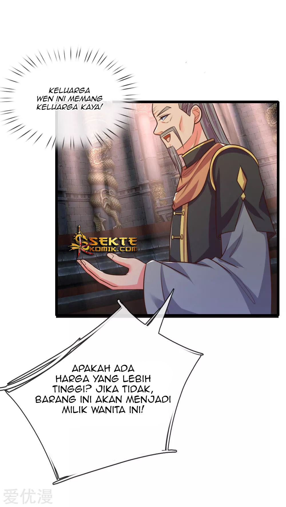 Shenwu Tianzun Chapter 80 Gambar 11