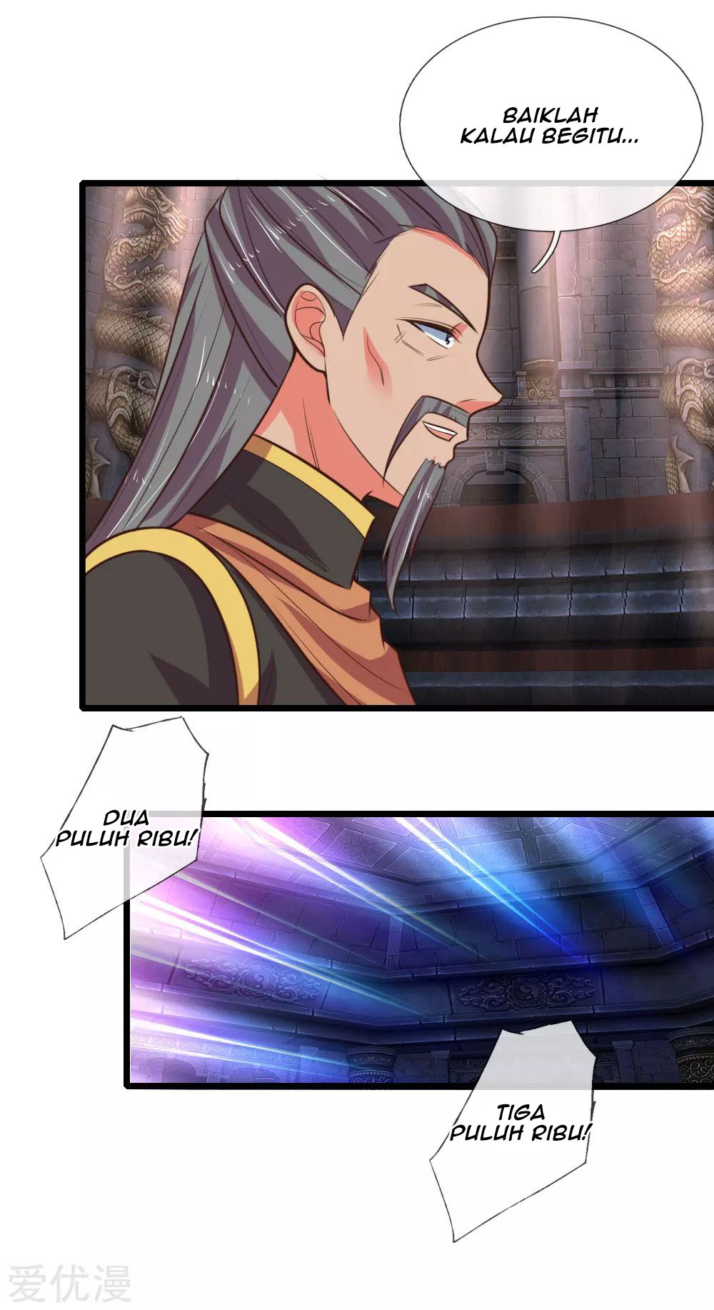 Shenwu Tianzun Chapter 80 Gambar 17