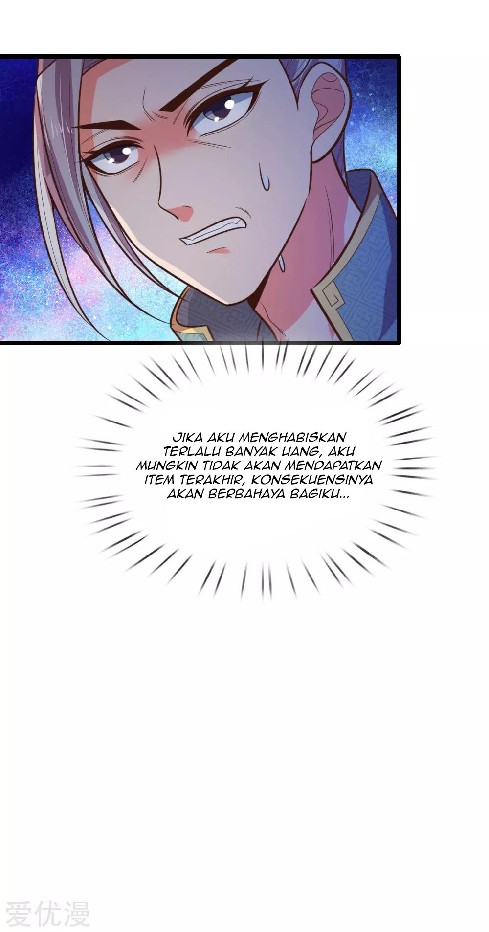 Shenwu Tianzun Chapter 80 Gambar 7