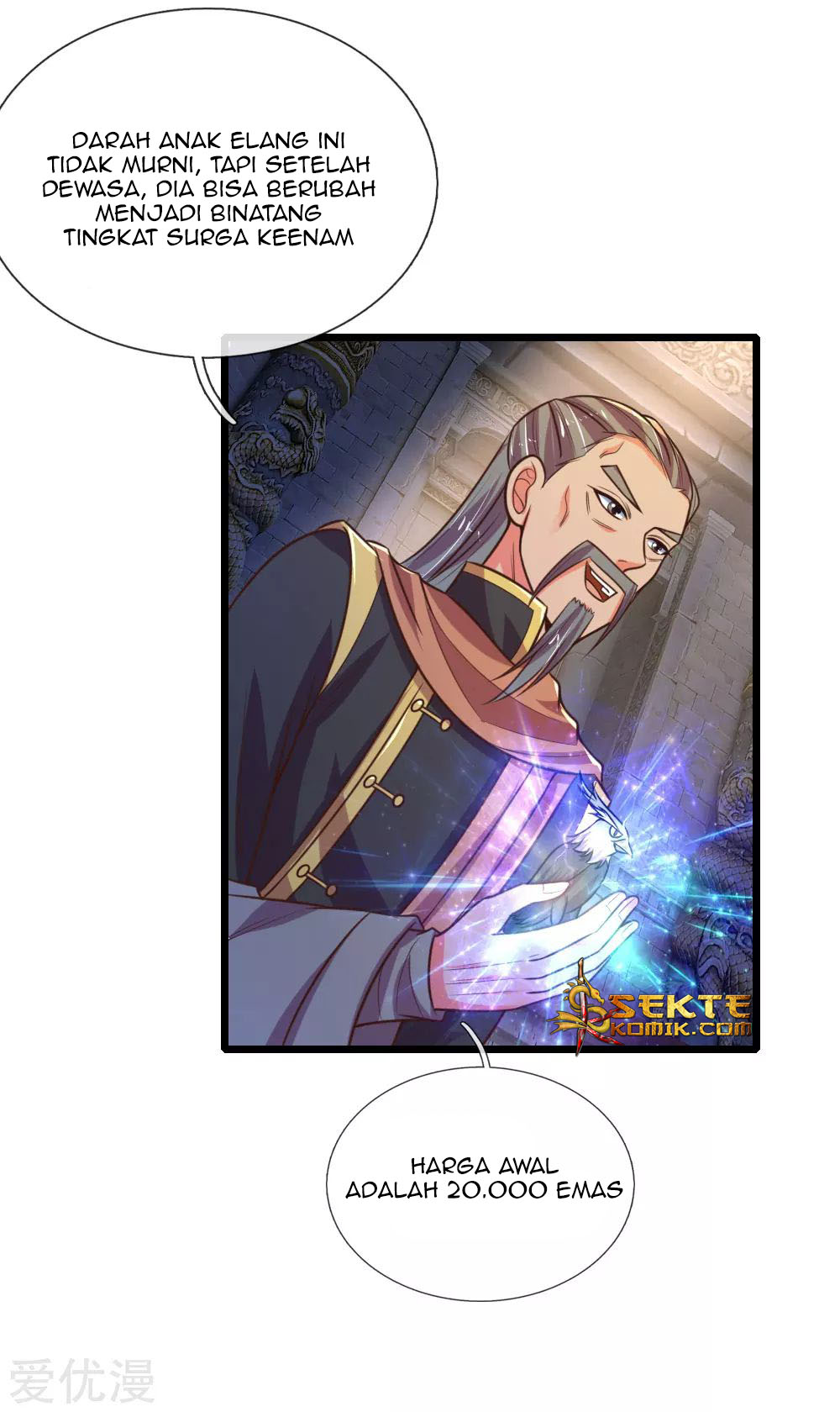 Shenwu Tianzun Chapter 79 Gambar 16