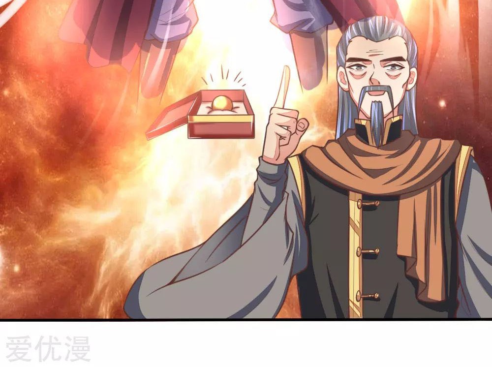 Shenwu Tianzun Chapter 79 Gambar 7