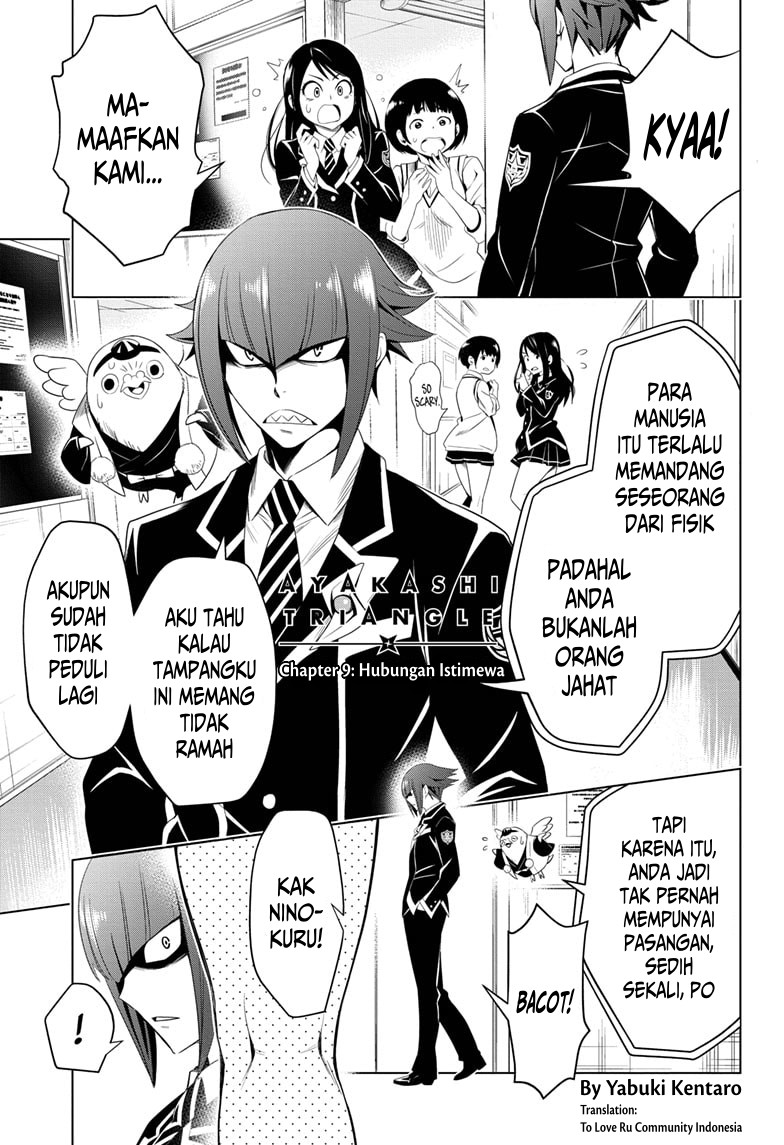 Baca Manga Ayakashi Triangle Chapter 9 Gambar 2