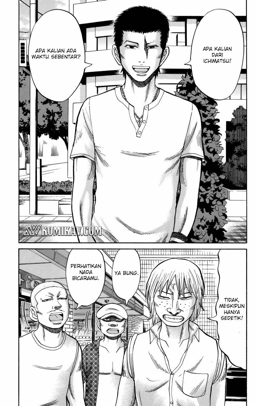Nanba MG5 Chapter 50 Gambar 21