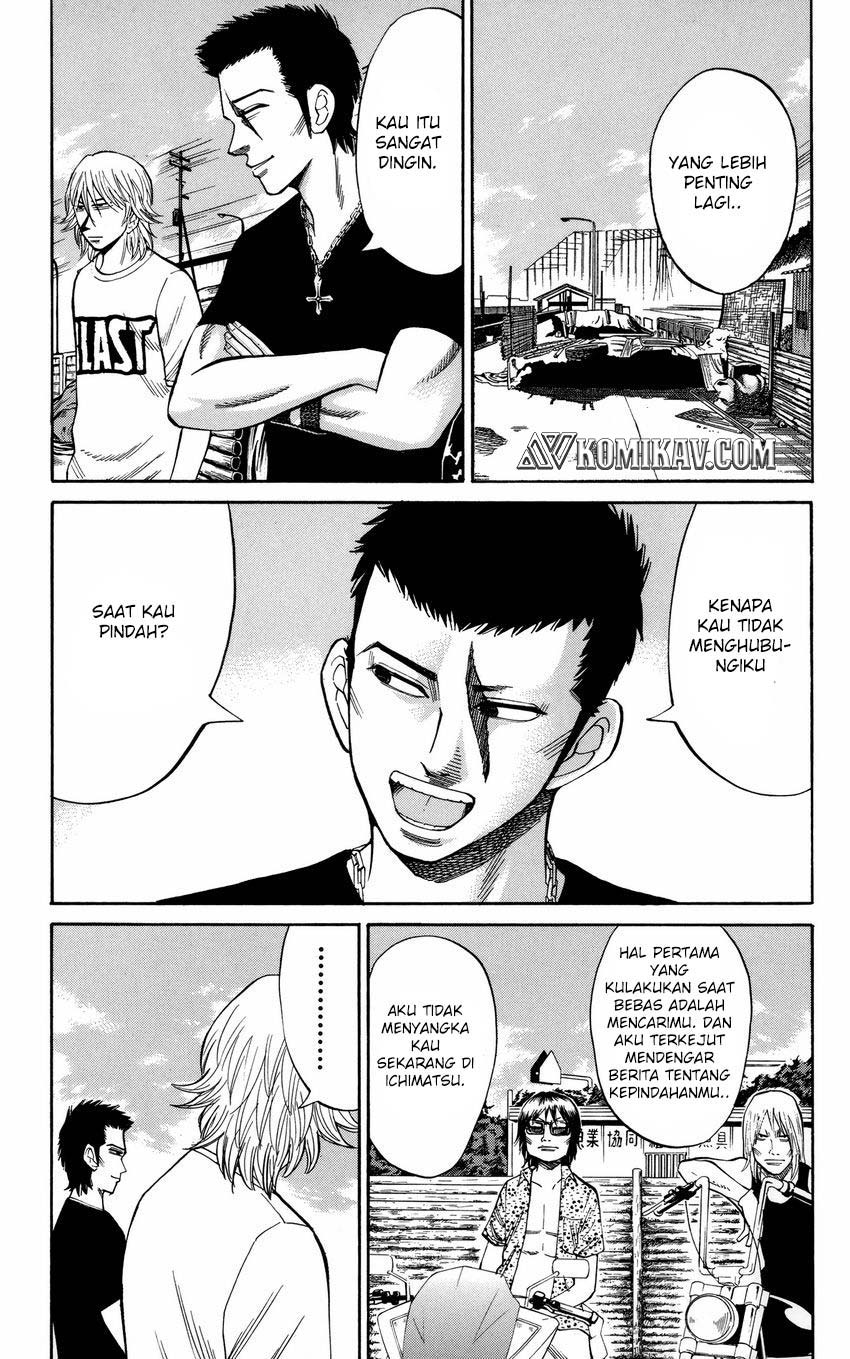 Nanba MG5 Chapter 50 Gambar 5