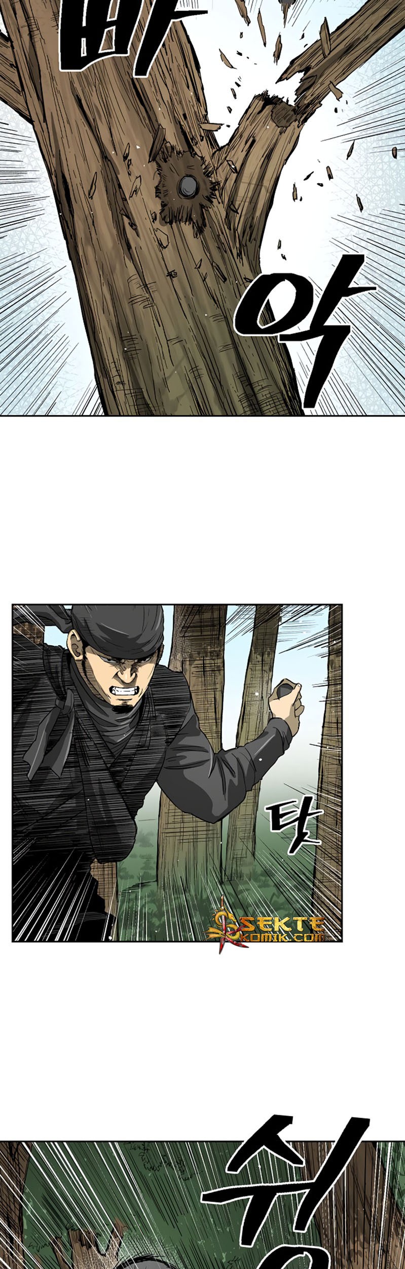 Record of the War God Chapter 36 Gambar 20