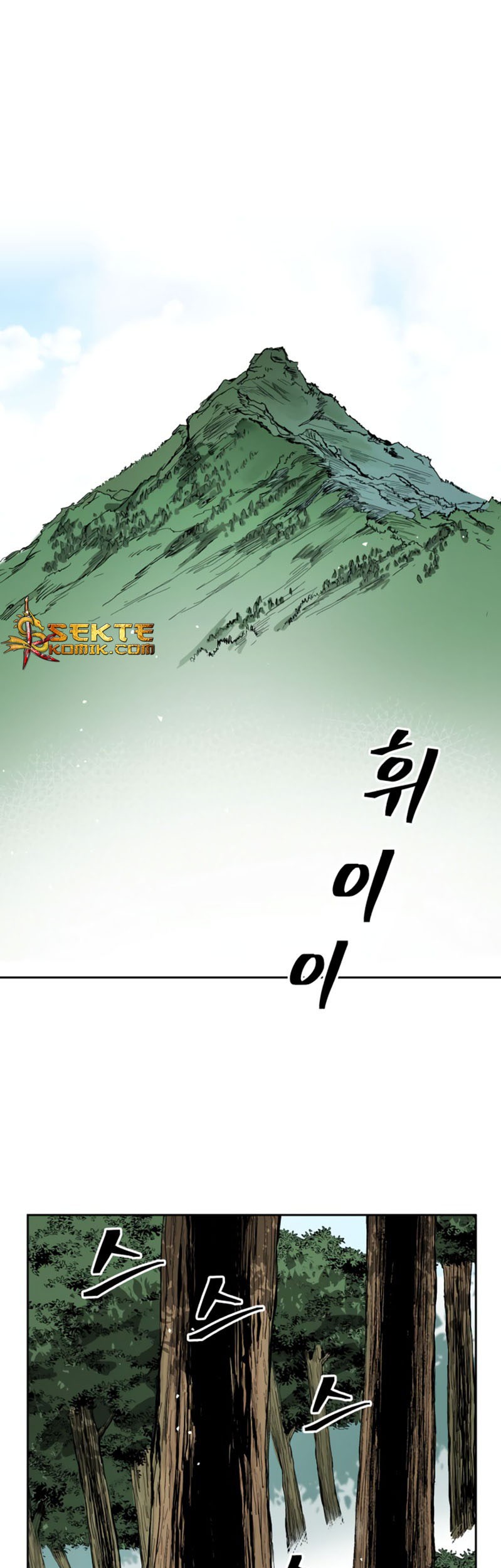 Baca Manhwa Record of the War God Chapter 36 Gambar 2