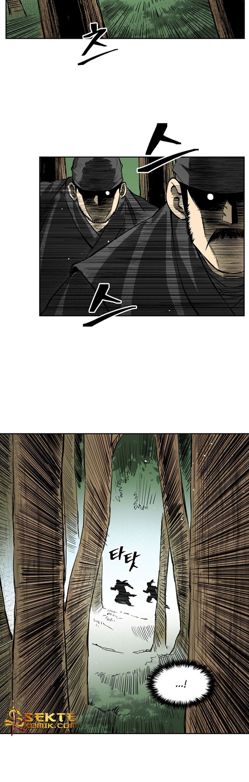 Record of the War God Chapter 36 Gambar 6
