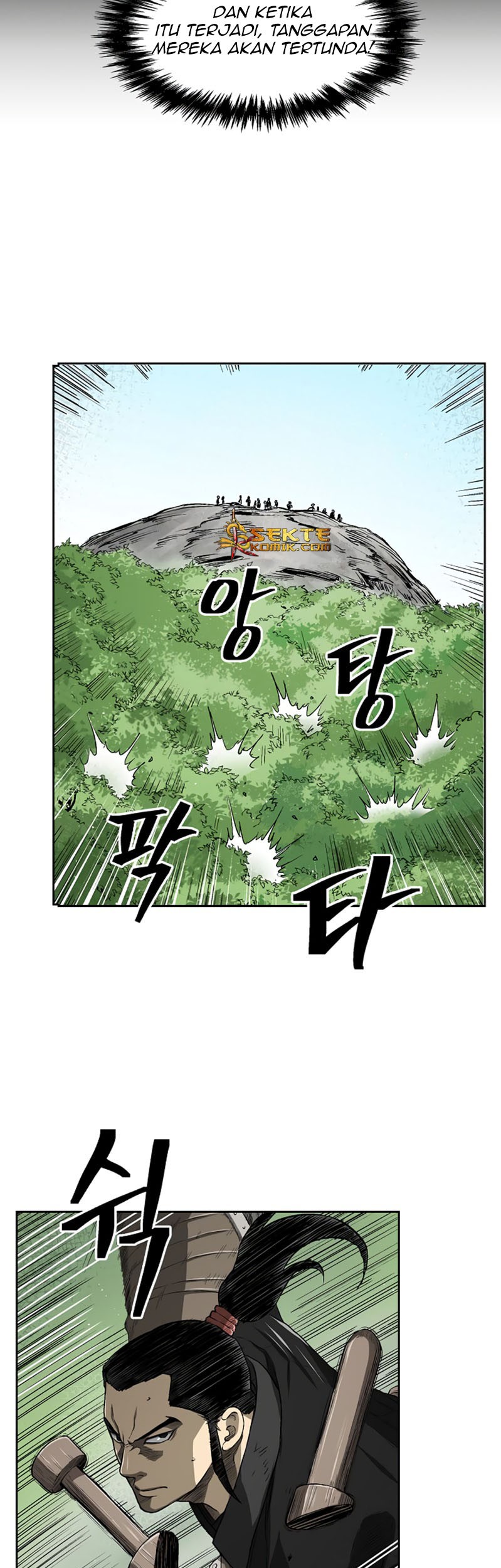 Record of the War God Chapter 33 Gambar 44