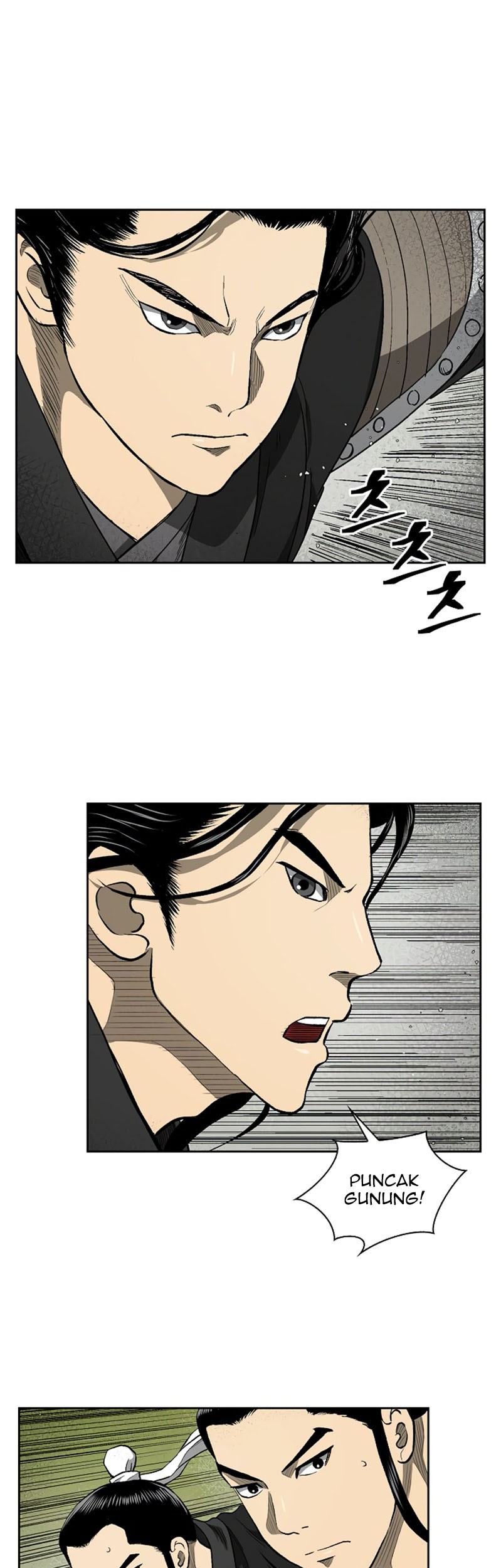 Record of the War God Chapter 32 Gambar 6