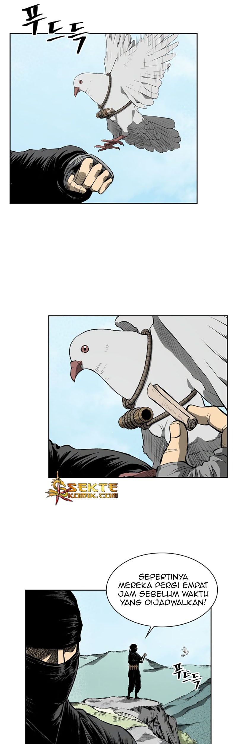 Record of the War God Chapter 32 Gambar 16