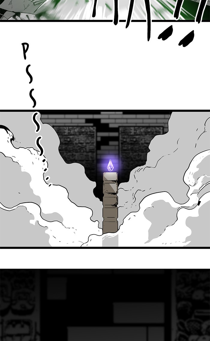 Troll Trap Chapter 121 Gambar 62
