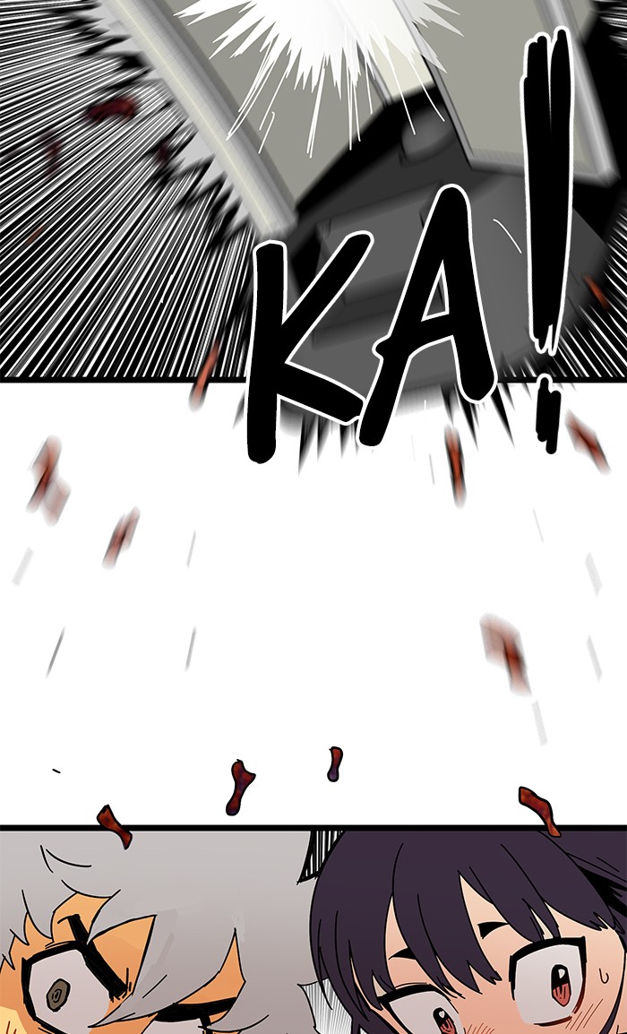 Troll Trap Chapter 117 Gambar 106