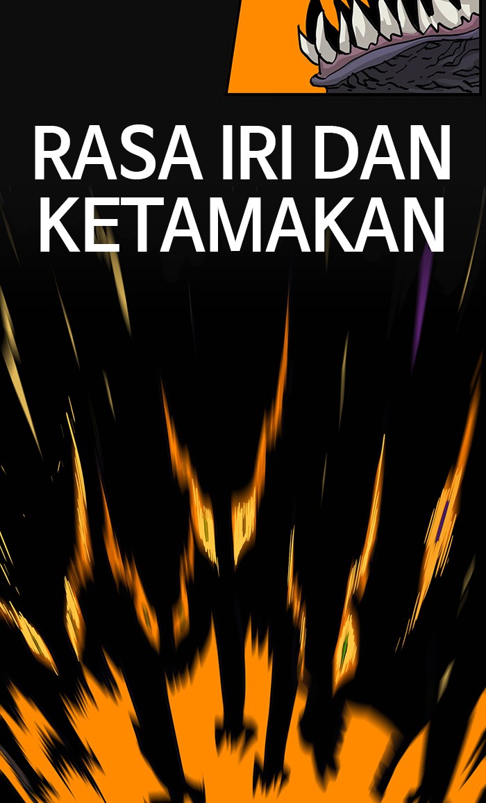 Troll Trap Chapter 117 Gambar 11