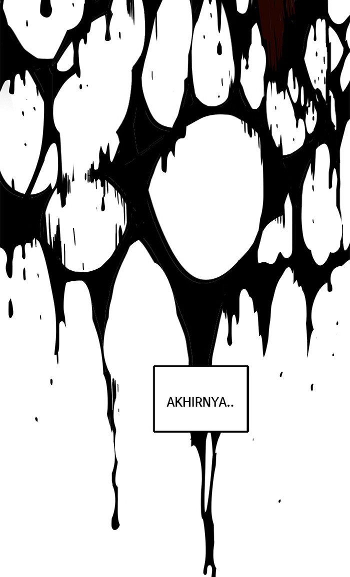 Troll Trap Chapter 117 Gambar 18