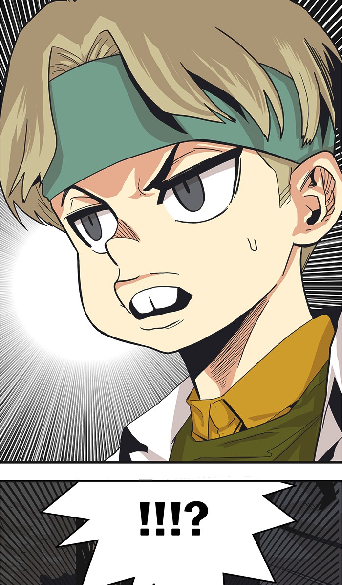 Troll Trap Chapter 117 Gambar 34