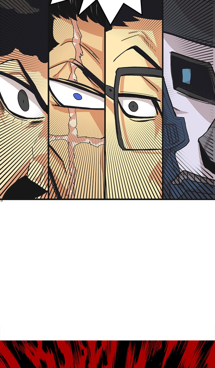 Troll Trap Chapter 117 Gambar 35