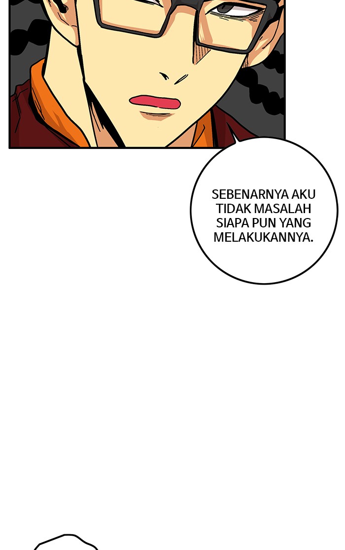 Troll Trap Chapter 117 Gambar 53
