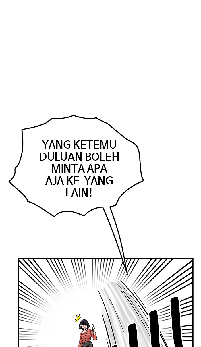 Troll Trap Chapter 117 Gambar 77