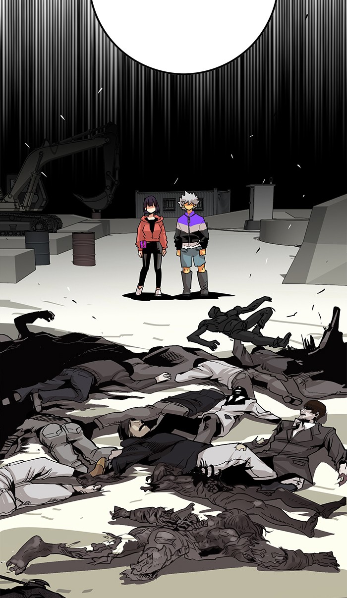 Troll Trap Chapter 117 Gambar 91