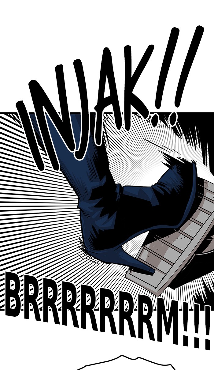 Troll Trap Chapter 117 Gambar 93