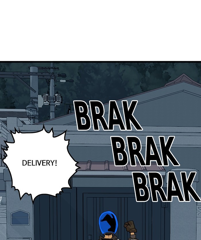 Troll Trap Chapter 116 Gambar 10