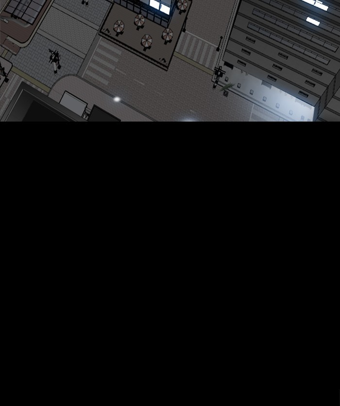 Troll Trap Chapter 116 Gambar 126