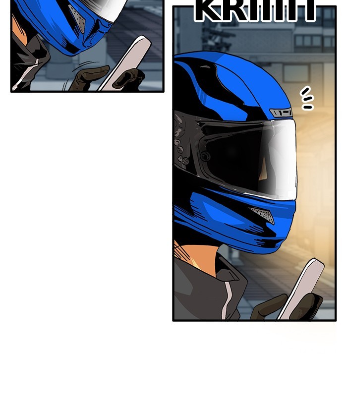 Troll Trap Chapter 116 Gambar 13