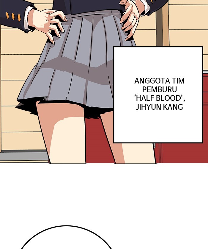 Troll Trap Chapter 116 Gambar 136