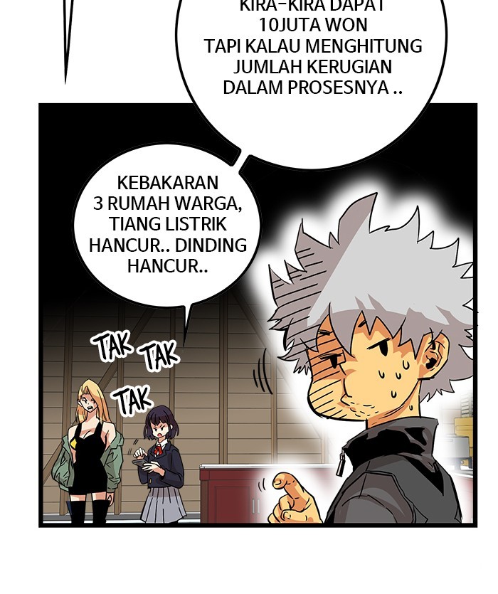 Troll Trap Chapter 116 Gambar 142