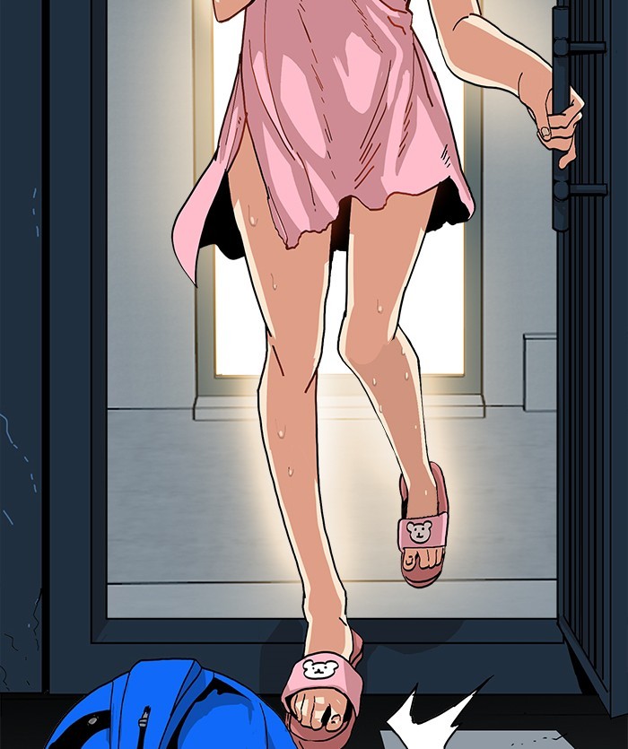 Troll Trap Chapter 116 Gambar 15