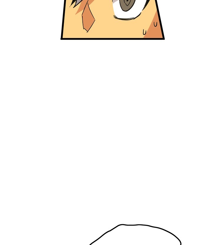 Troll Trap Chapter 116 Gambar 169