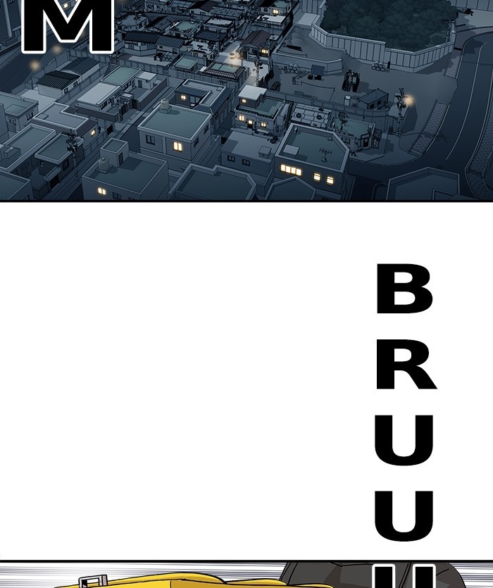 Manhwa Troll Trap Chapter 116 gambar nomor 2