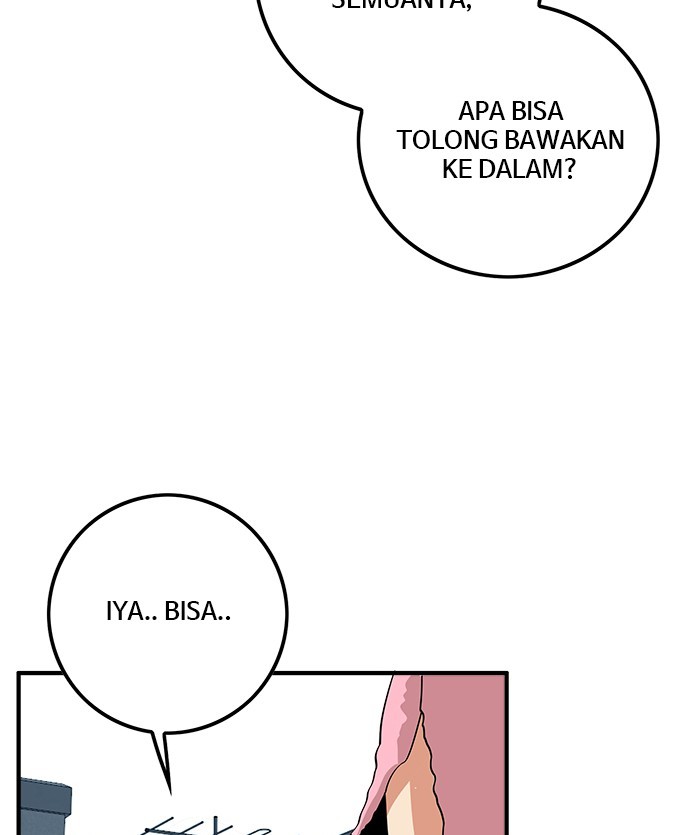 Troll Trap Chapter 116 Gambar 23