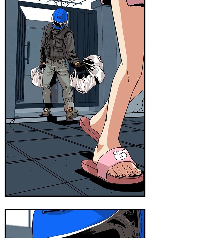 Troll Trap Chapter 116 Gambar 24