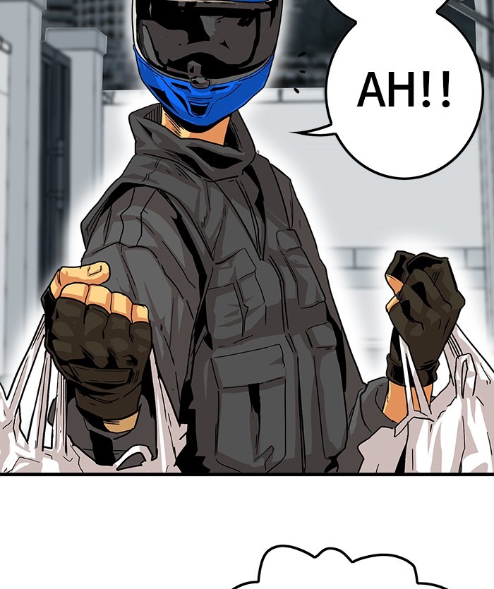 Troll Trap Chapter 116 Gambar 30